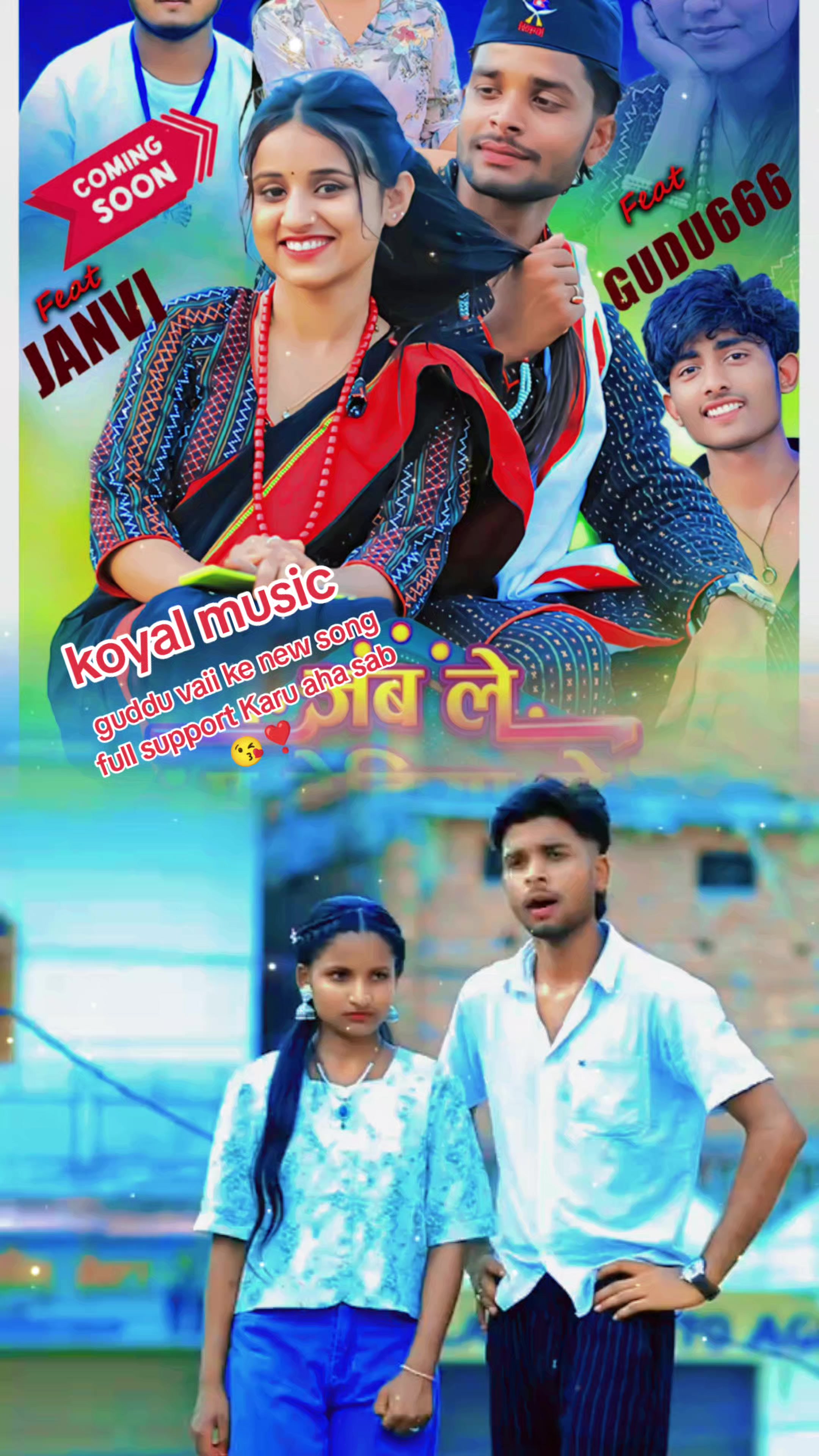 @⚔️🪖Lahure_Lakhindar_gupta🪖⚔️