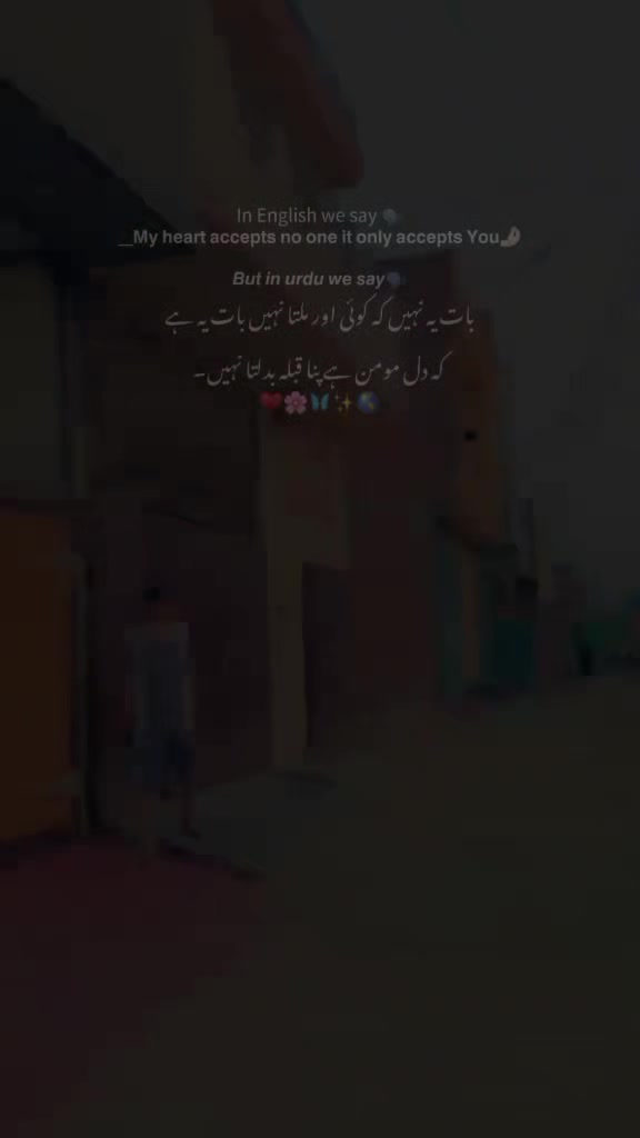 @It's Tayyab