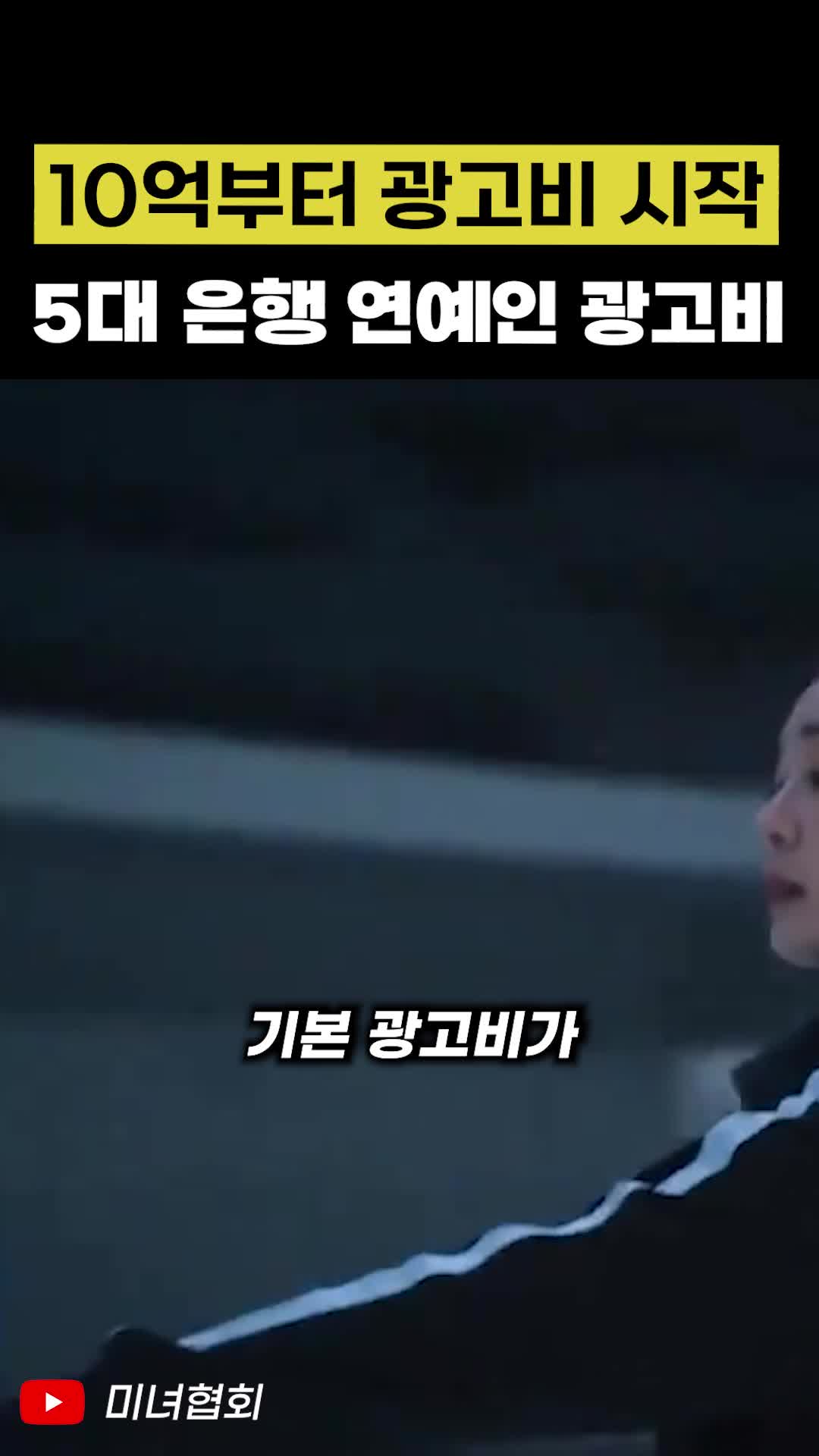 @인물백과