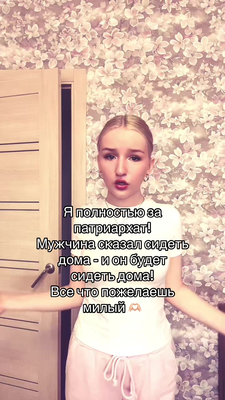 @ulika6767