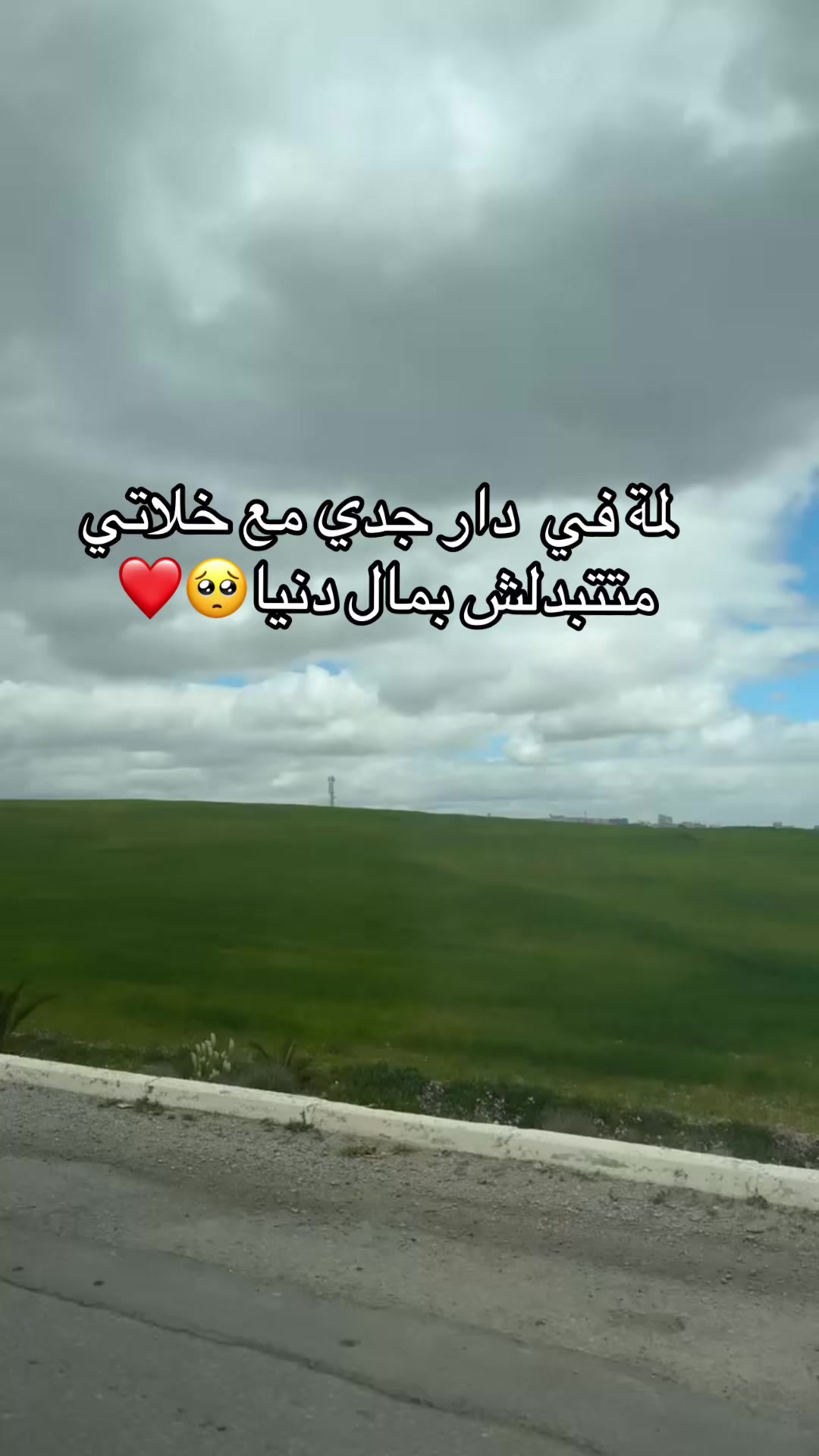 @💞ha_dia__fr💞🤍