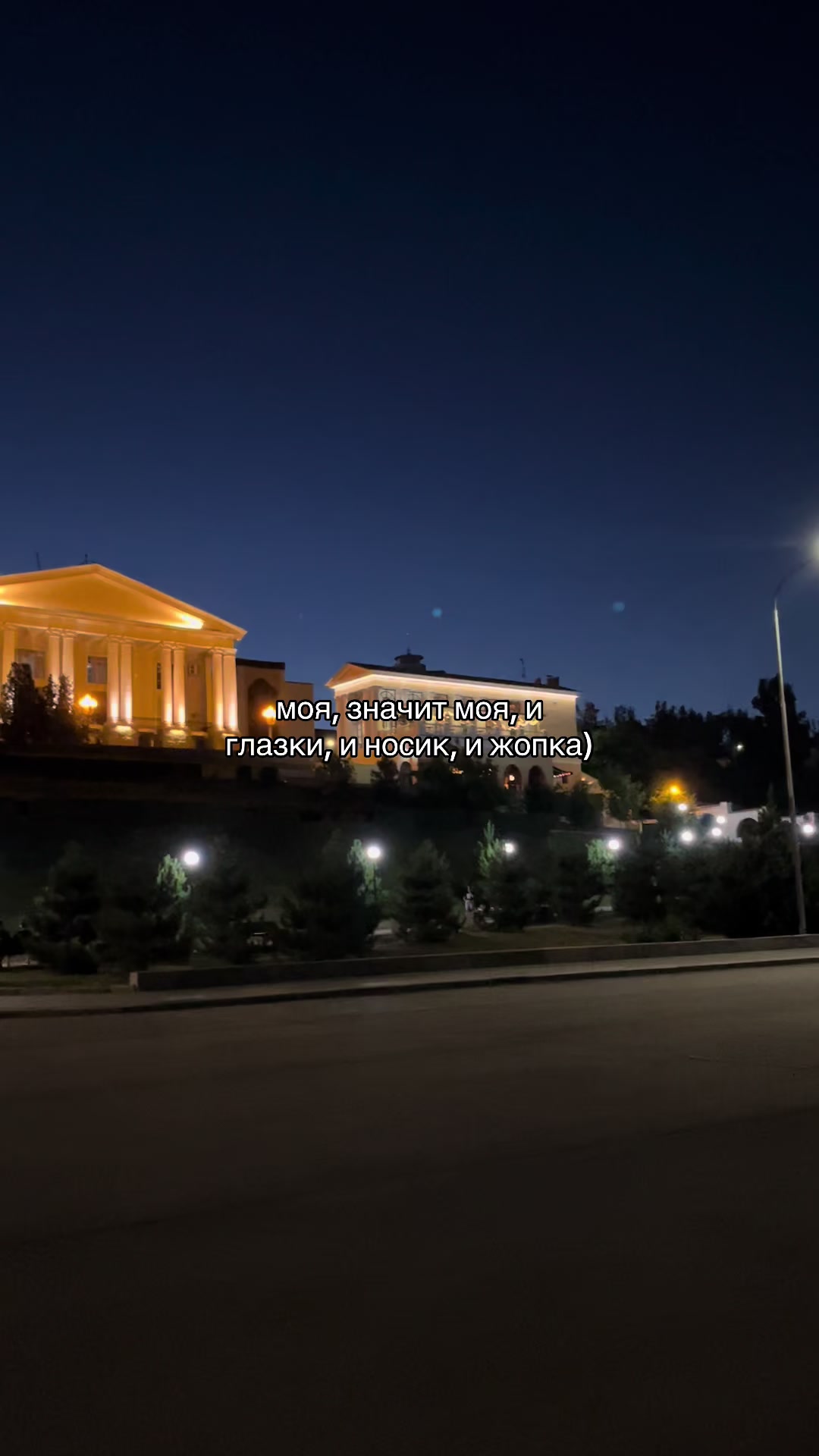 @askerov🇦🇿