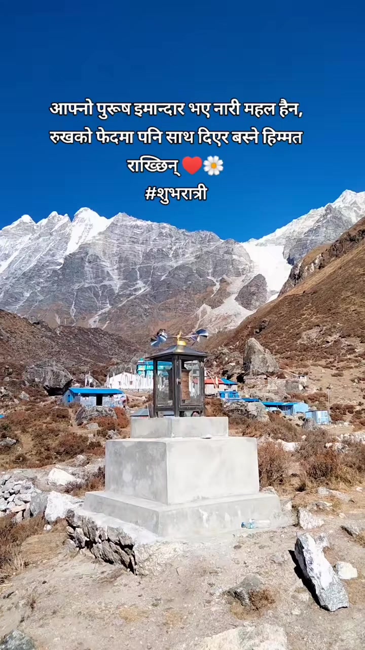 @एक्लो मन 📝