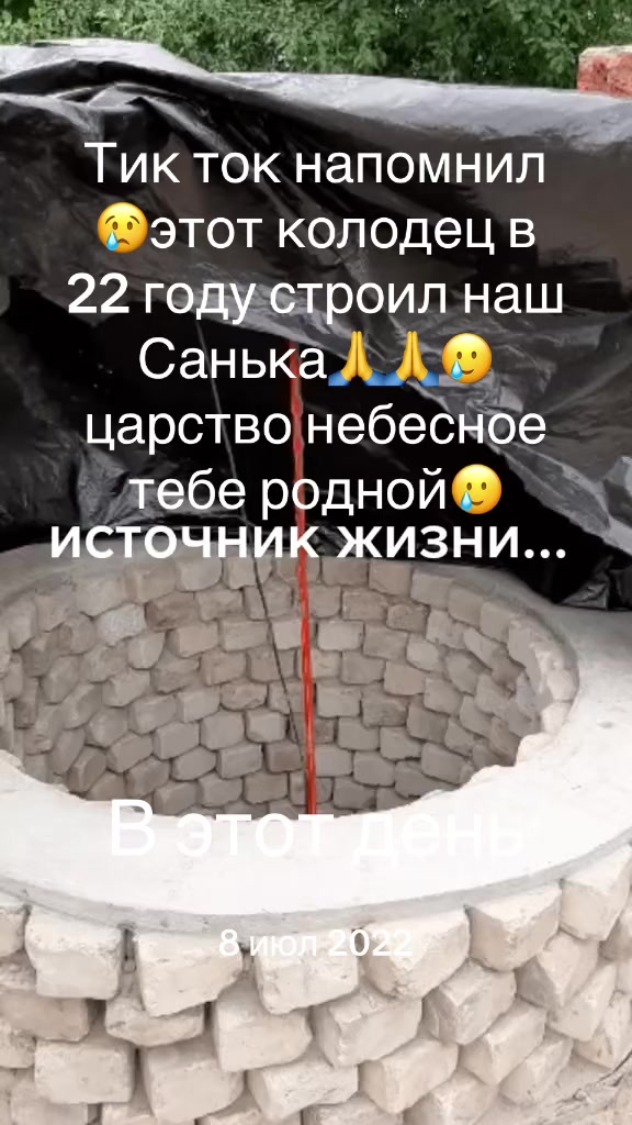 @Жанна Новак