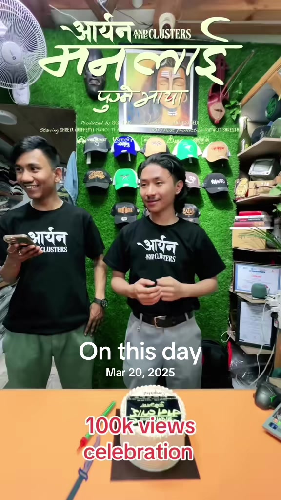 @Kamero