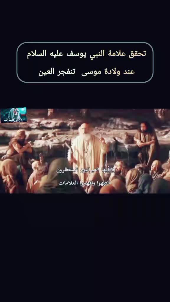 @مقتطفات-شامخه⛎
