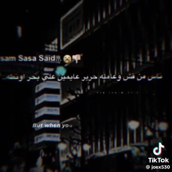@عرباوي
