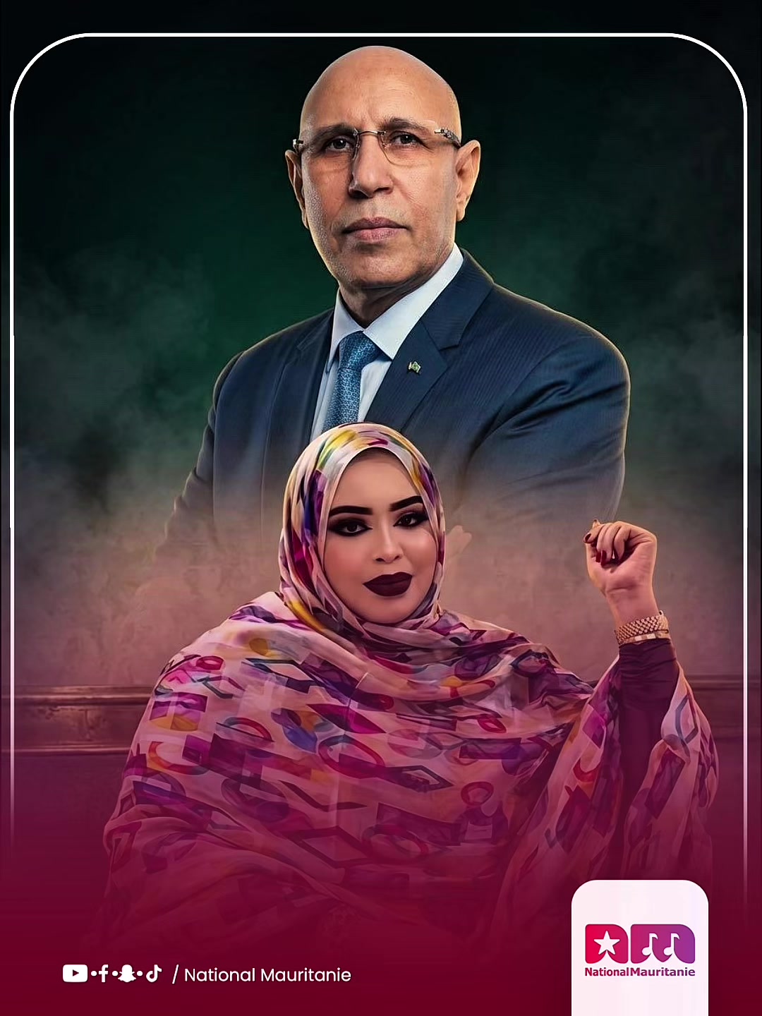 @National Mauritanie