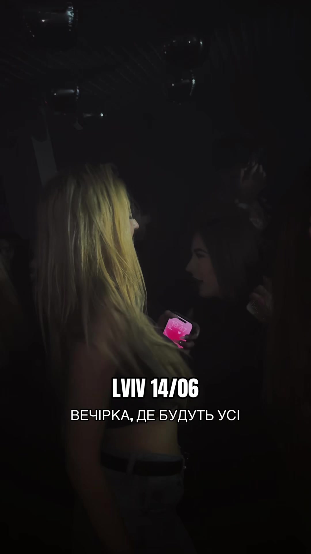 @dobre_party_