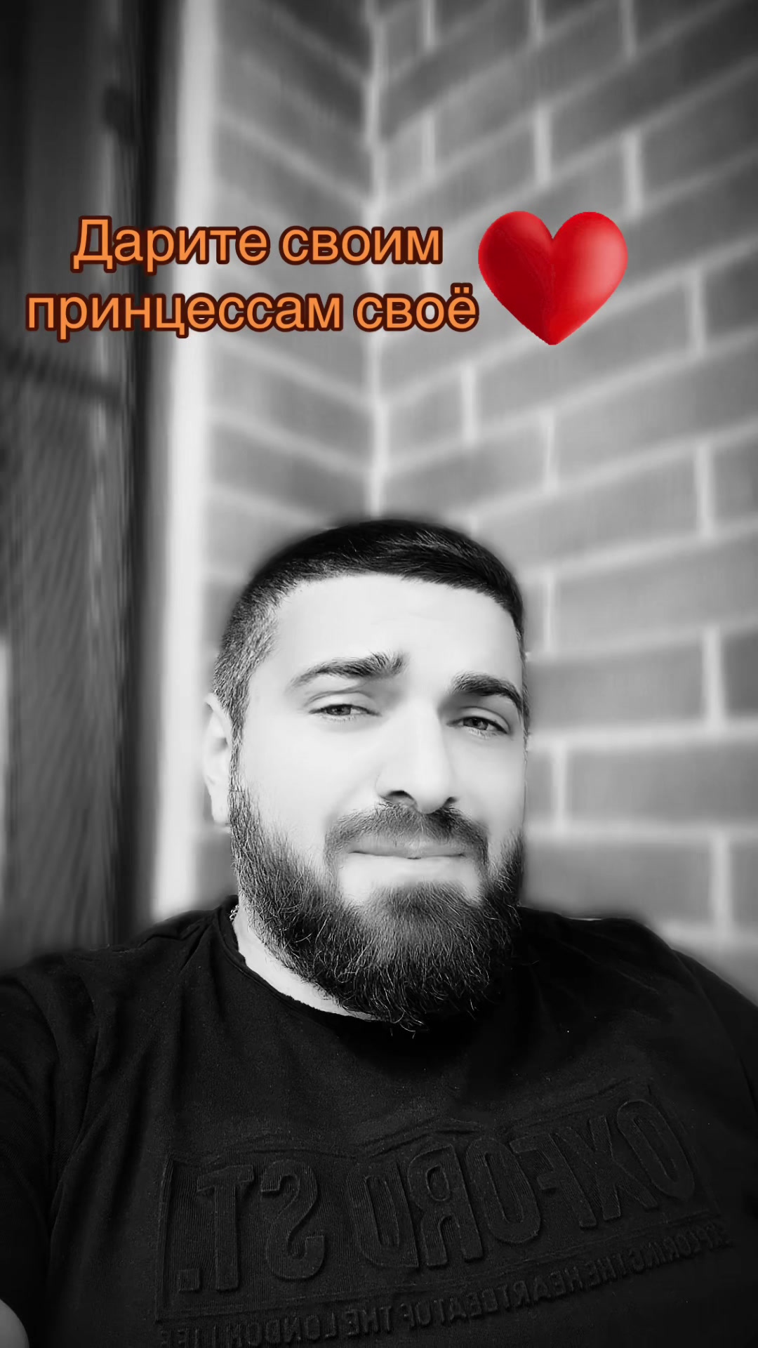 @👑Артур🐻