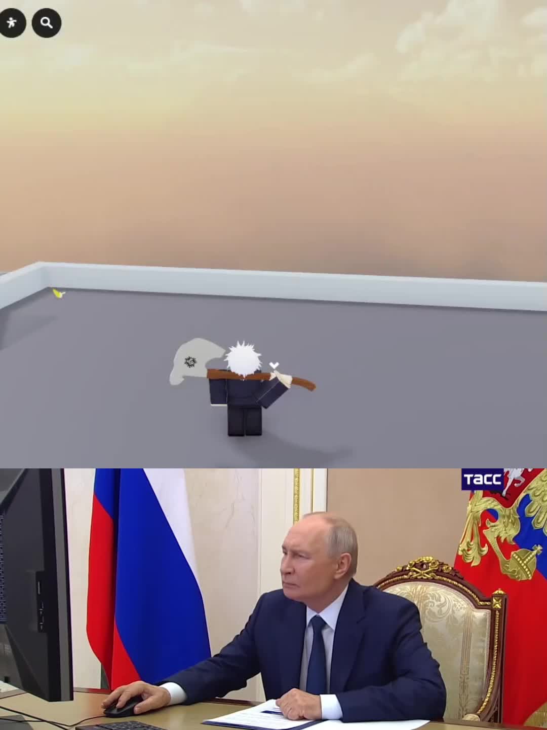 @новенький