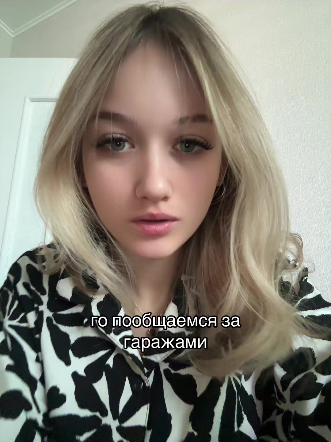 @кариша кар