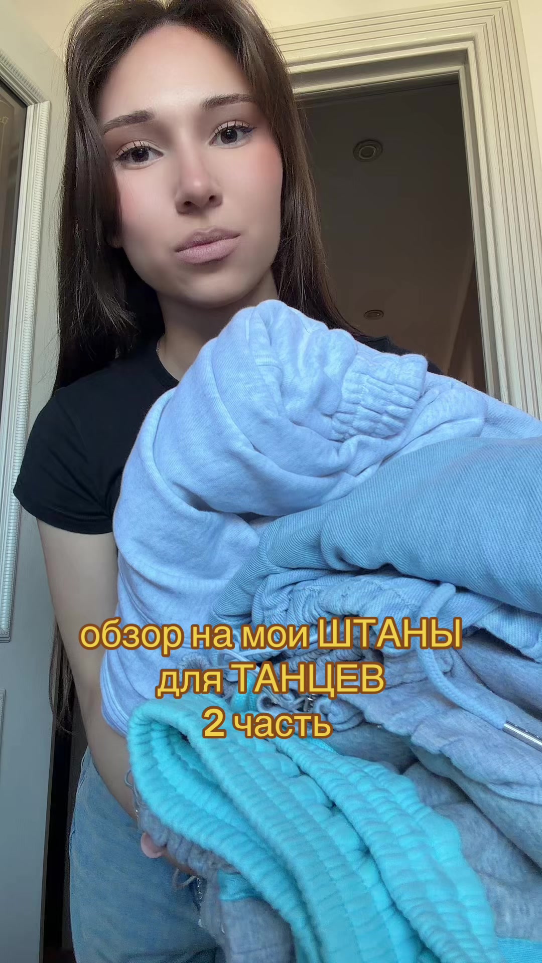 @ariinzha