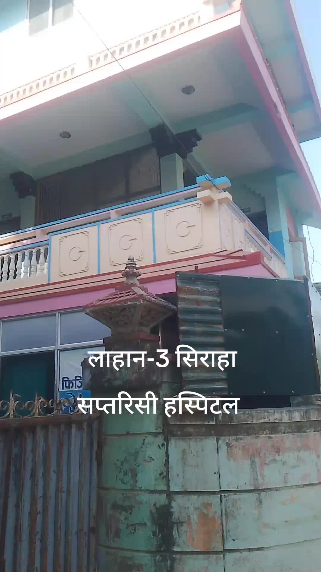 @👑sulekha yadav👑💫