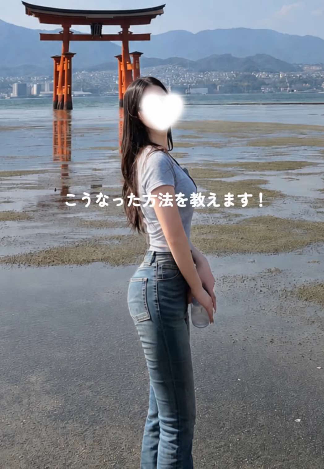 @ひなバム