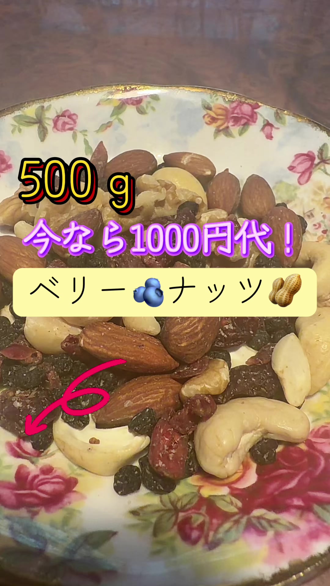 @æ£ããð çŸèïž