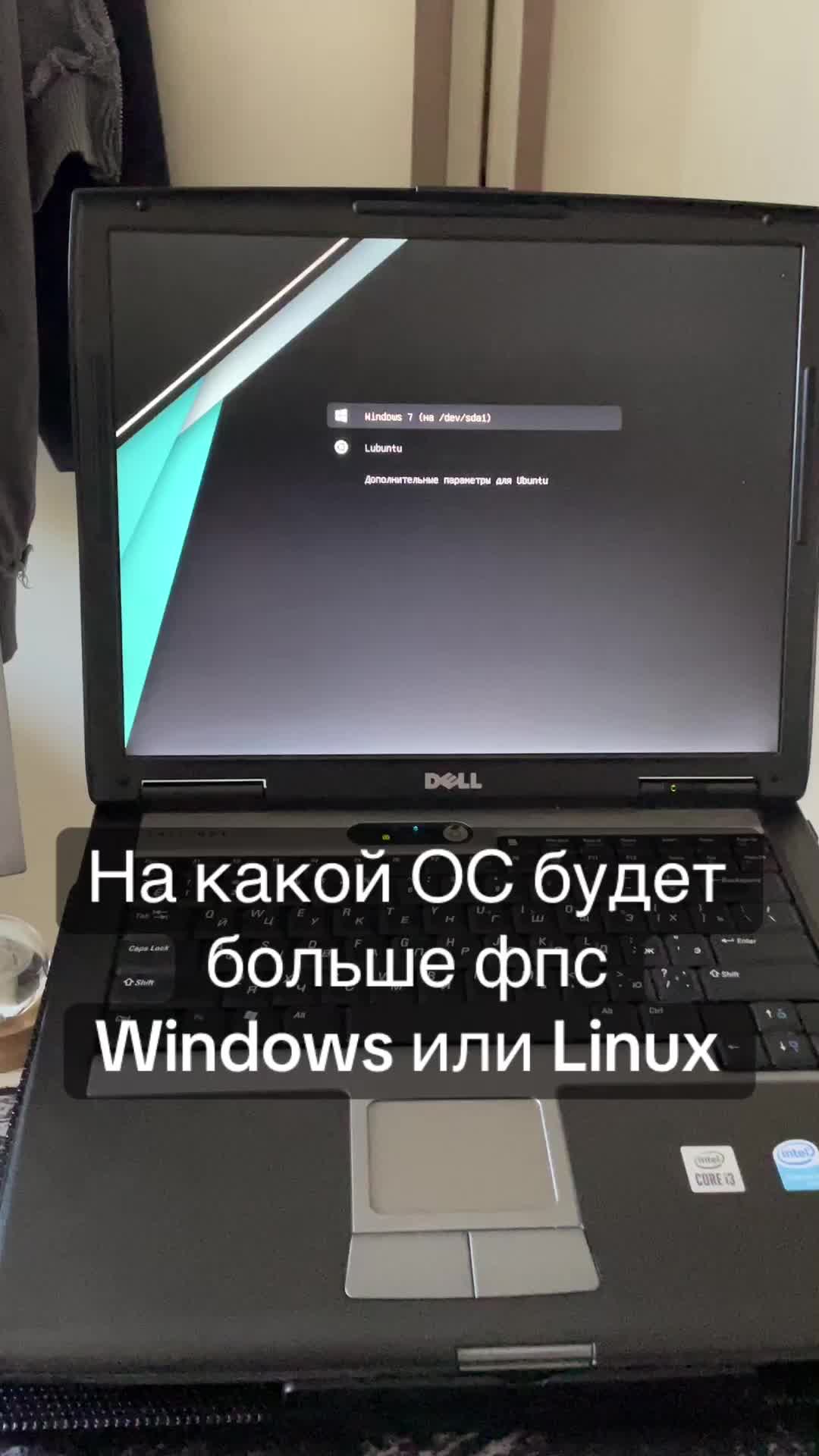 @глеб