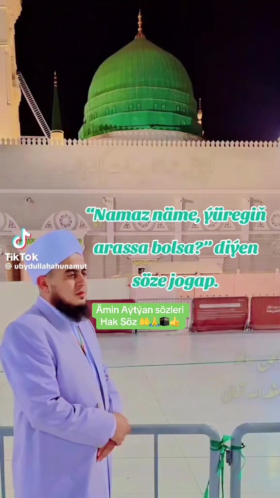 @AHMET SERRE