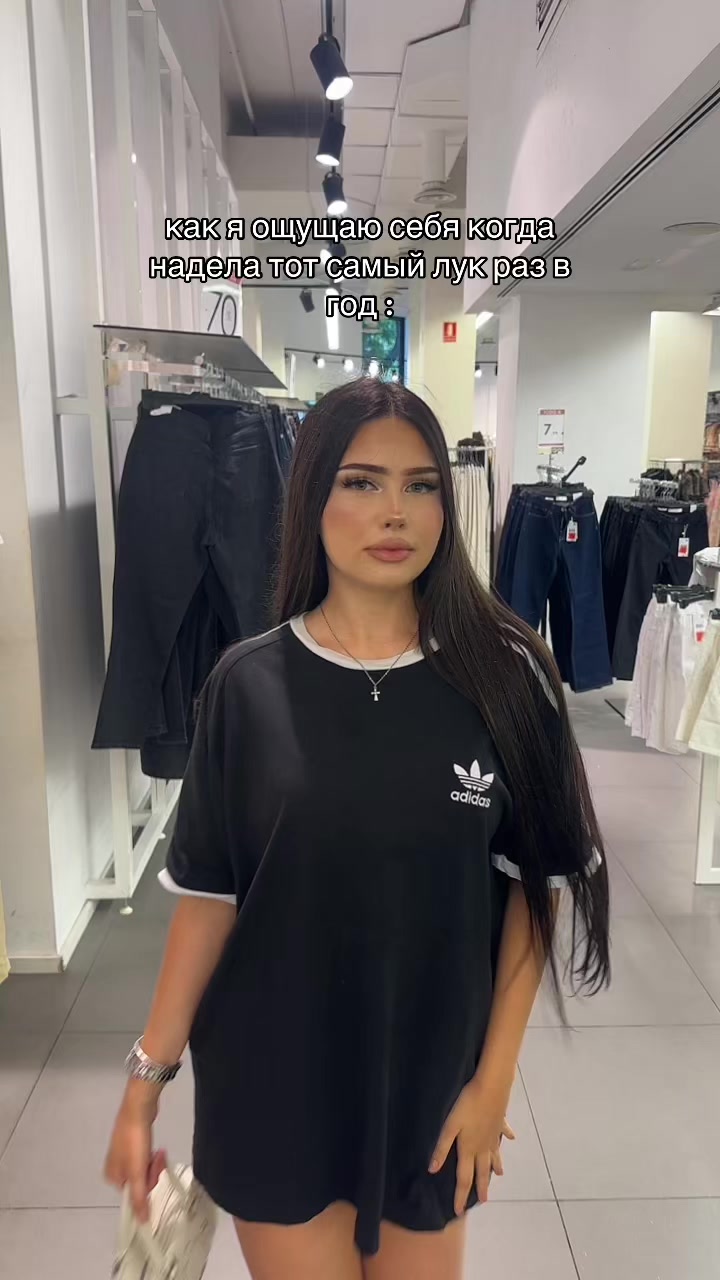 @Аннели