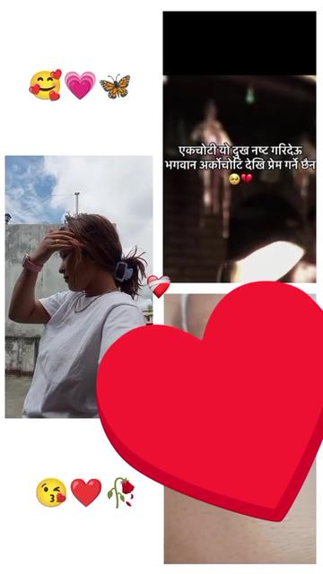 @♥️♥️its me♥️ s ♥️a♥️c sujita