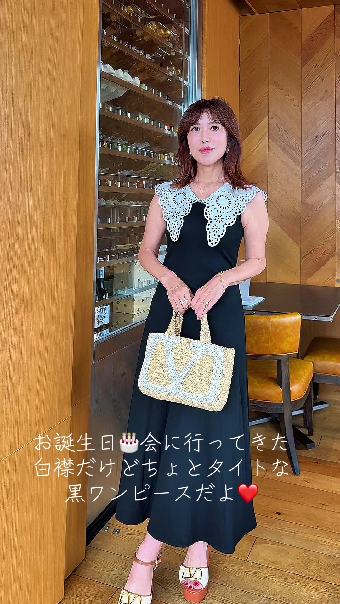 @Masayo Warashina