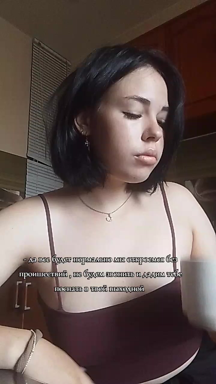 @❣יוגאַניאַ❣