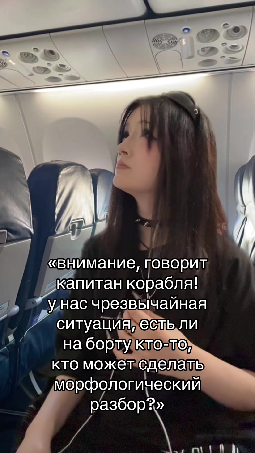 @DEPARADISE