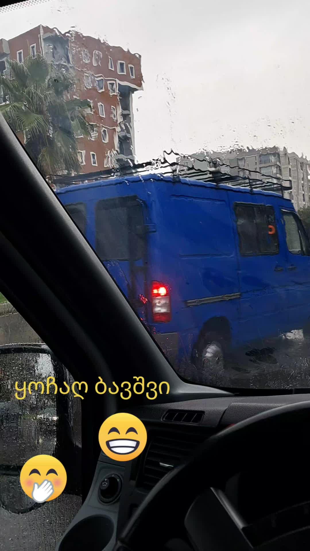 @gio_gioia