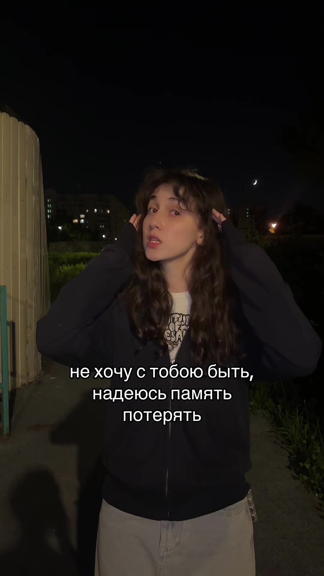 @ТГК: JEW3SS