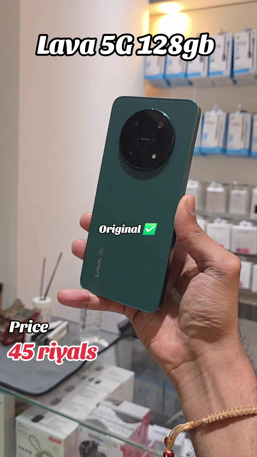 @Imobile5G