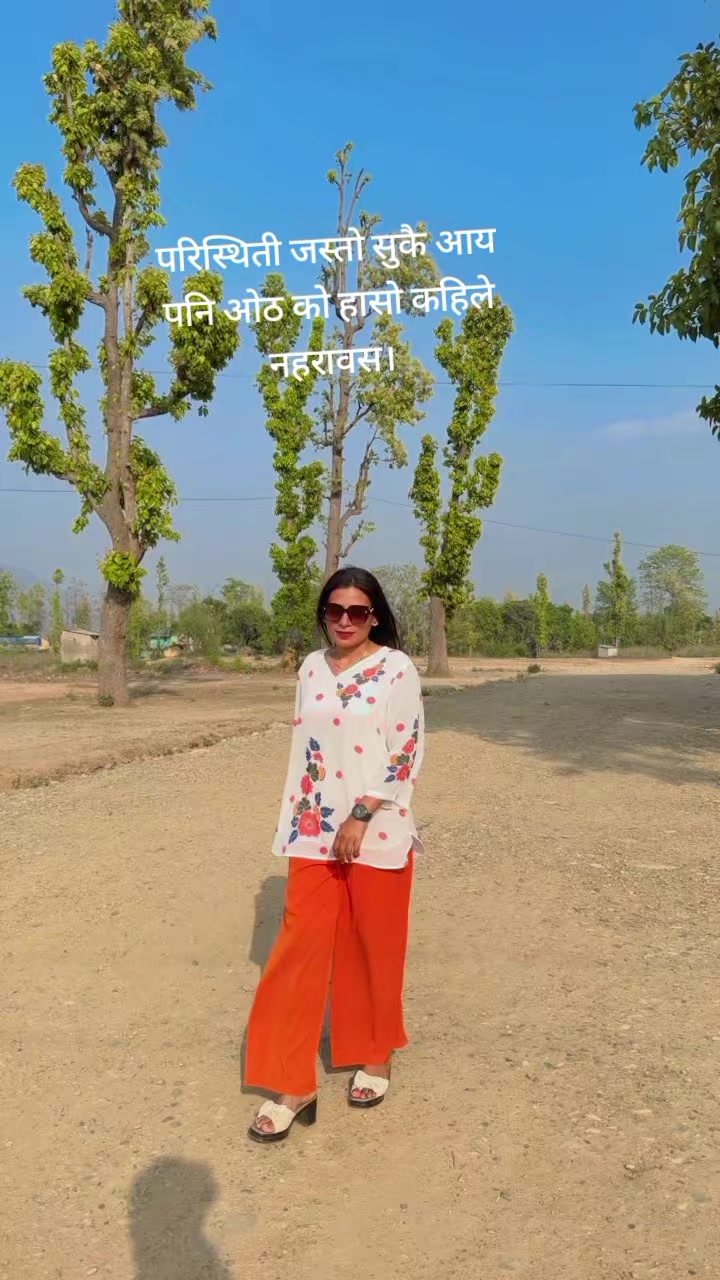@मिस तुल्सा 🙏
