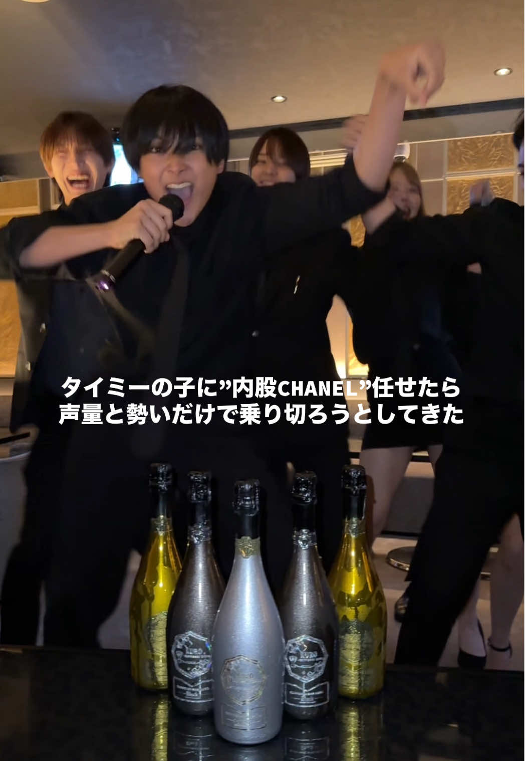@六本木BAR【KURO.】