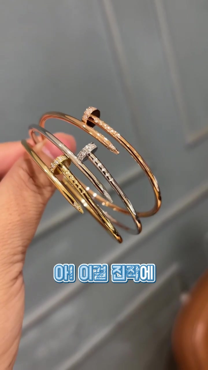 @그녀의 초이스