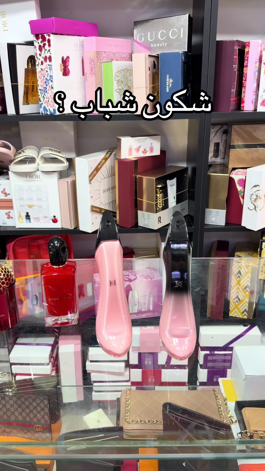@parfumluxe31🥇