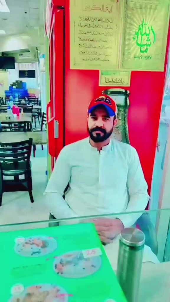 @💎 کشمیریI am 💎