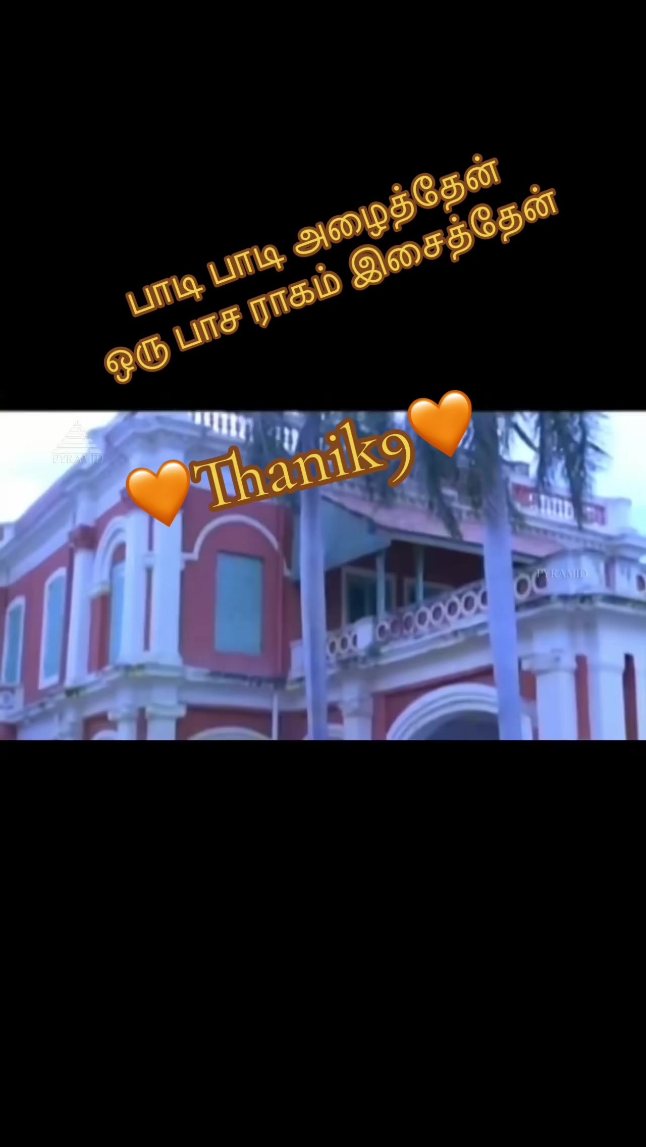 @Thanik