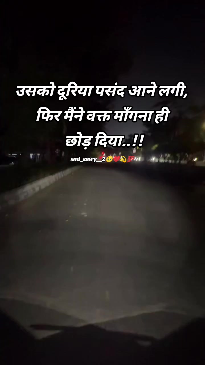 @💔🫶Aanant💔Thakur🫶💔