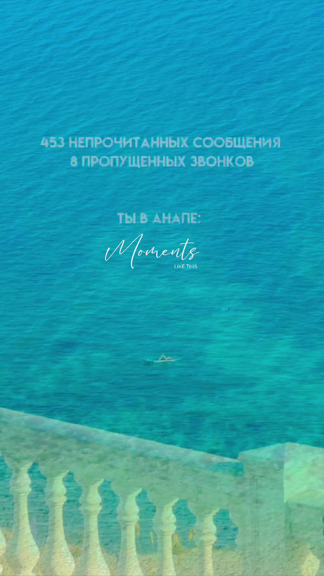 @Company mir