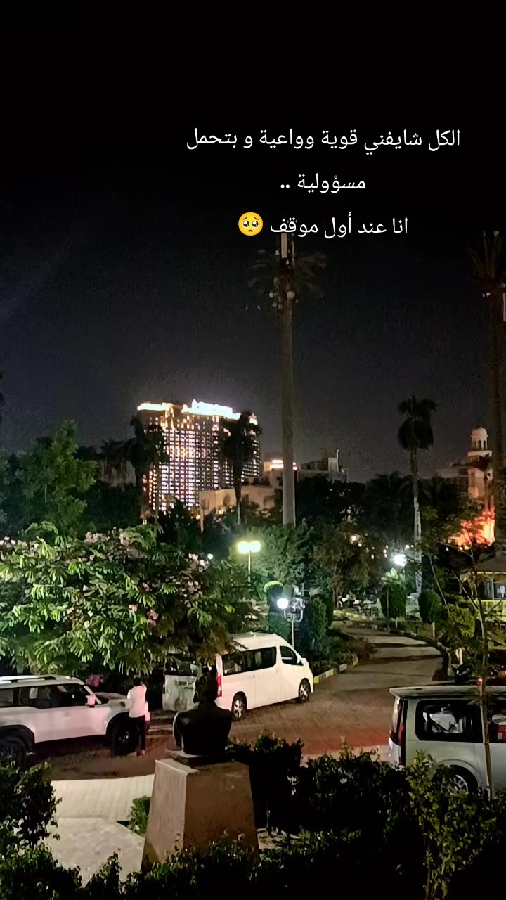 @Marwa | Lifestyle