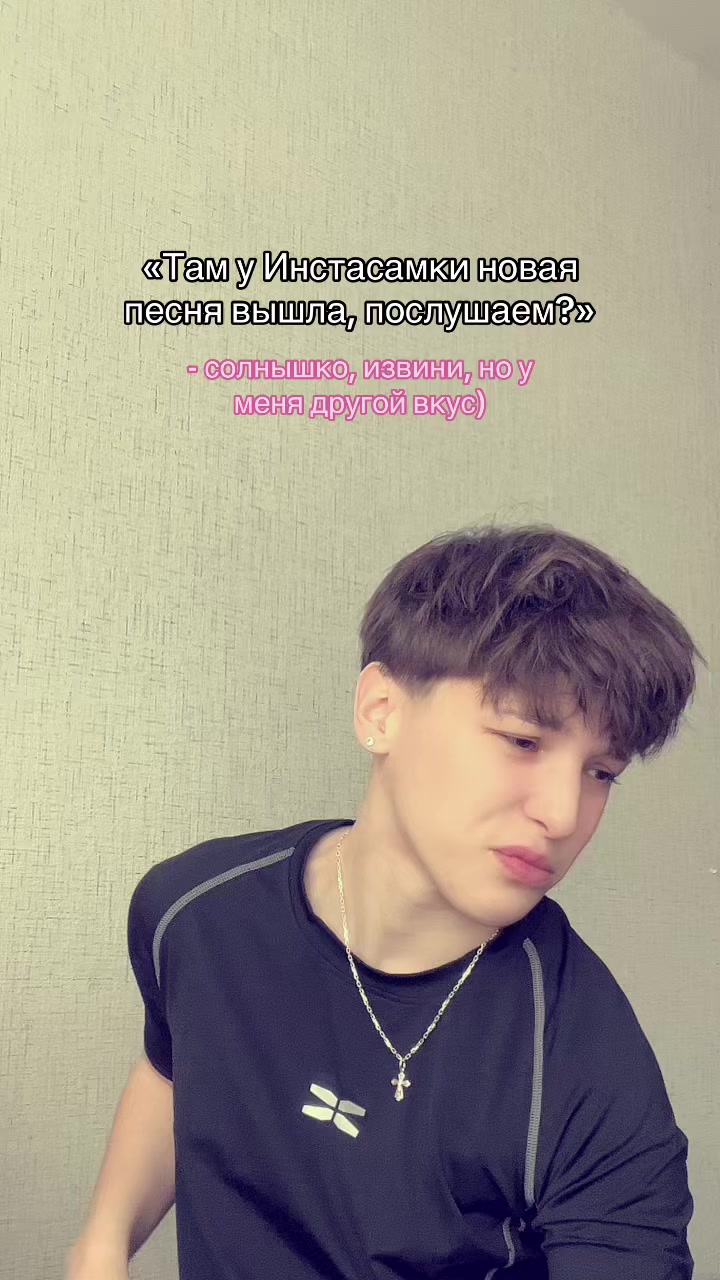 @ГЕРАКОВА 🙏🏻