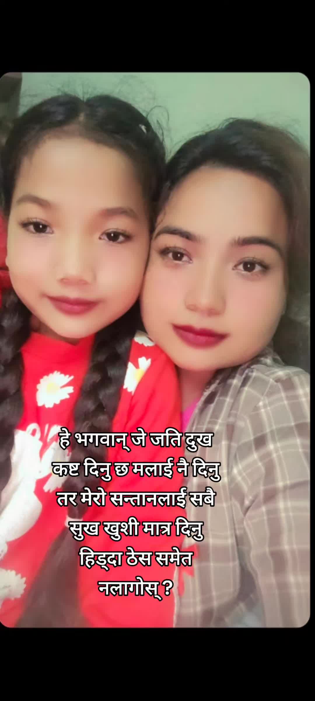 @shinning sabbu