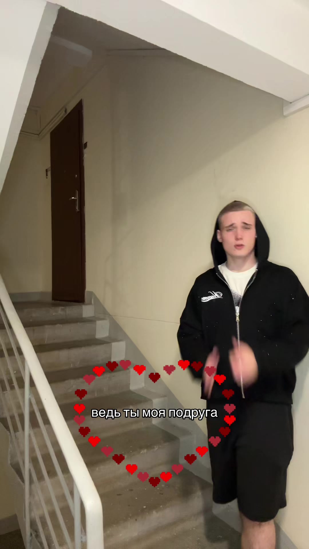 @Роди