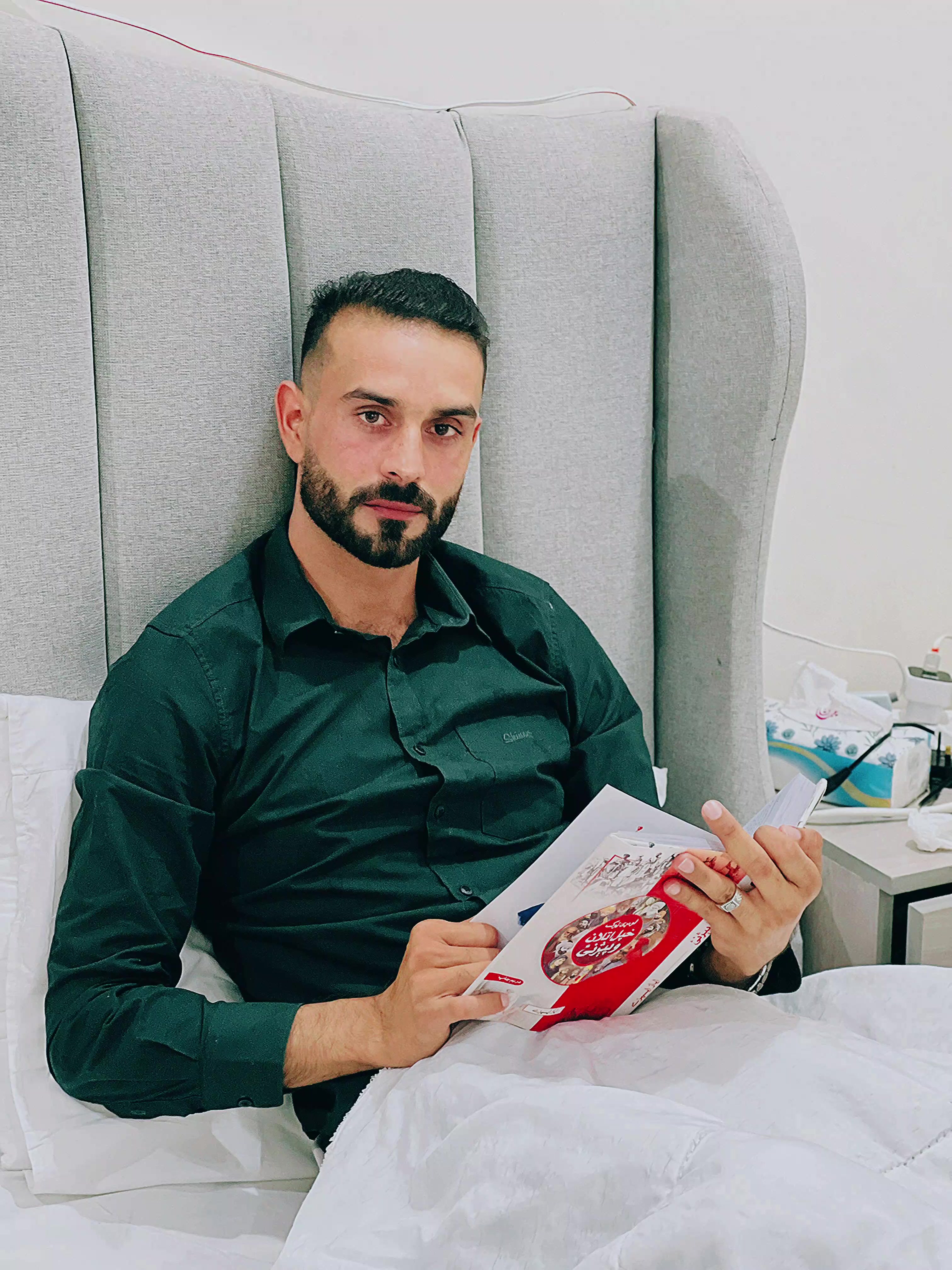 @Sinan