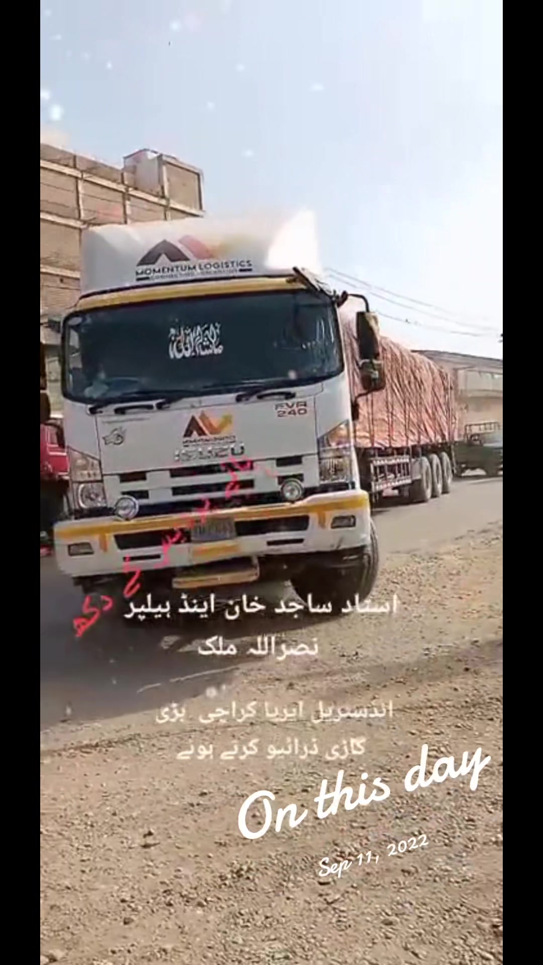 @ℳ&alpha;ℒ&iexcl;ƙ ❤🇿ǻҺℯℯ𝘳 اعوان صاحب