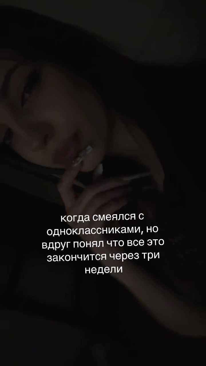 @сквивли