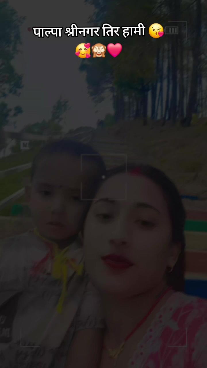 @🌸🦋Mrs.Mahat🌸🦋