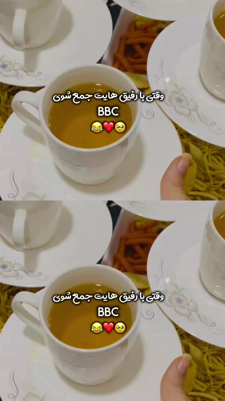 @زیبای آرام