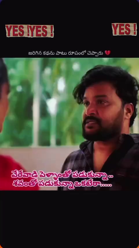 @Chandu Chandu