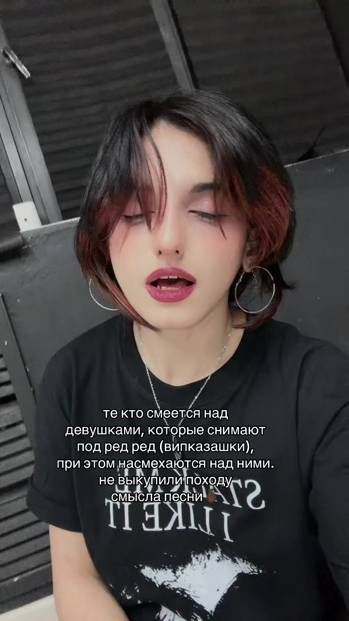 @nisan