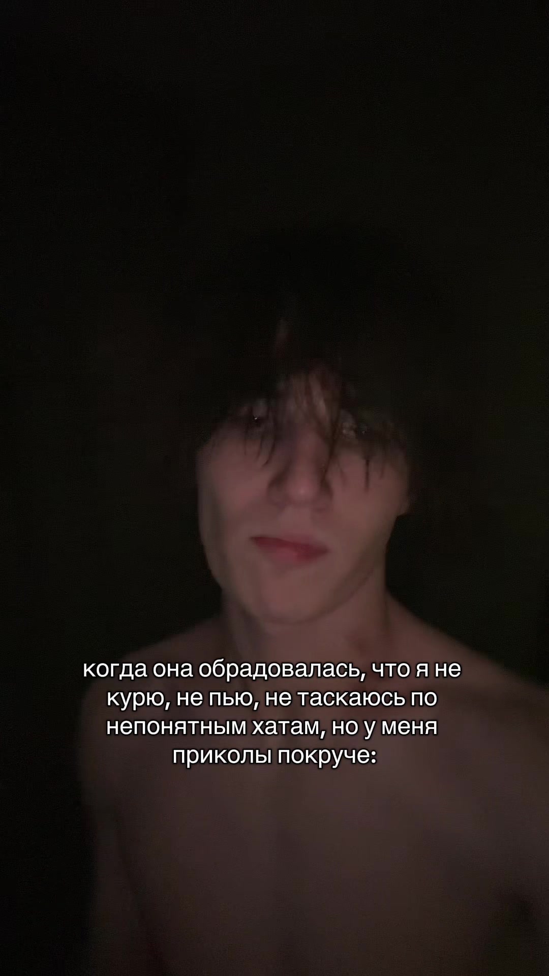 @тгк @adapterjeyk